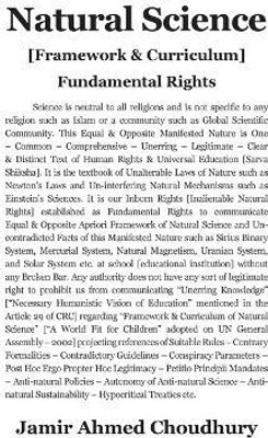 Natural Science(English, Paperback, Choudhury Jamir Ahmed)