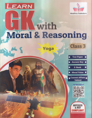 LEARN GK WITH MORAL & REAONING CLASS -3(Paperback, POORNIMA SINGH)