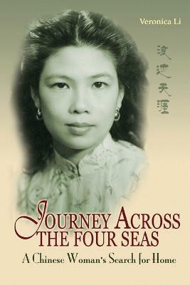 Journey Across the Four Seas(English, Paperback, Li Veronica)