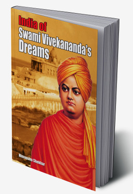 India of swami vivekanand dreams in English(Hardcover, Himanshu Shekhar)
