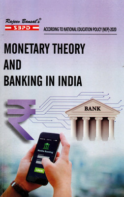 NEP Monetary Theory And Banking In India B.Com 5th Sem Syllabus According to NEP 1 Edition(Paperback, Dr. Satish Kumar Saha)