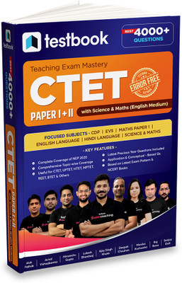 CTET & State TET : Best 4000+ Question for Paper 1 + Paper 2 with Science & Maths ( English Medium)  - Useful for CTET, UPTET, HTET, MPTET, REET, BTET & Others(Paperback, Ashutosh Kumar)