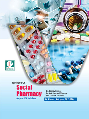 Textbook of Social Pharmacy(Paperback, Dr. Sanjay Kumar Dr. Arti Jamwal Mr. Tarun K. Sharma)
