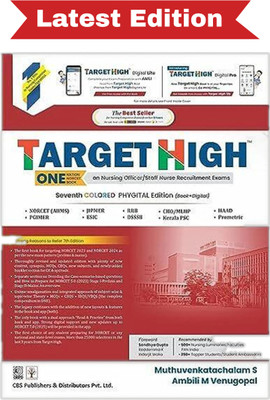 Target High  - One Nation One Book on Nursing Officer/Staff Nurse Recruitment Exams(English, Paperback, Srinivasan Muthuvenkatachalam)