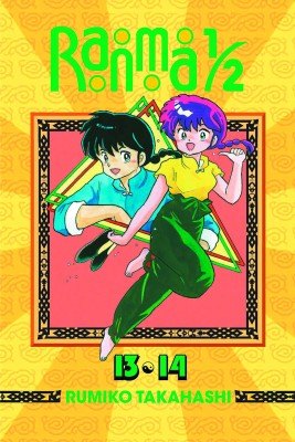 Ranma 1/2 (2-in-1 Edition), Vol. 7: Volume 7(English, Paperback, Takahashi Rumiko)