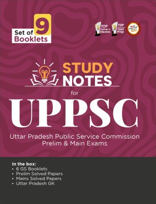 Success Study Notes Package for Uppsc Uttar Pradseh Public Service Commission Prelim & Main Exams(English, Paperback, unknown)