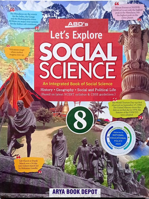 LET'S SOCIAL SCIENCE 8(Paperback, S.K.BHATTACHARYA, Dr.RAVI CHANCHAL, ANUPINDI PADMAJA)