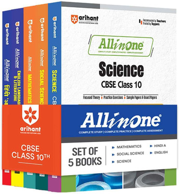 Arihant All in One Science, Social Science, Mathematics, English Langu  - ALL IN ONE(English, Hardcover, unknown)