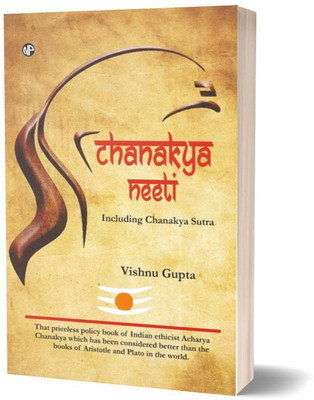 Chanakya Neeti(Paperback, Vishnu Gupta)