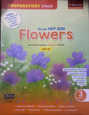 flowers class 3 part 1(Paperback, xyz)