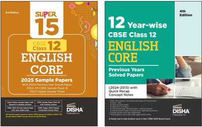 Combo (set of 2 Books) 12 Previous Year-wise Solved Papers & Super 15 Sample Papers for CBSE Class 12 English Core 2025 Exam | CBSE PYQs & Sample Paper & Topper Answer Sheet | Solutions with marking scheme |(Paperback, Taniya Sharma)