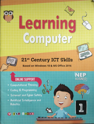 Learning Computer 21st Century ICT Skills Class 1(Paperback, Mrinal Chopra)