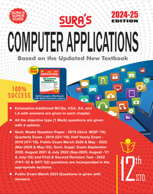 SURA`S 12th Standard Guide Computer Applications Exam Guide in English Medium 2024-25 Edition(Paperback, A PANEL OF AUTHORS)