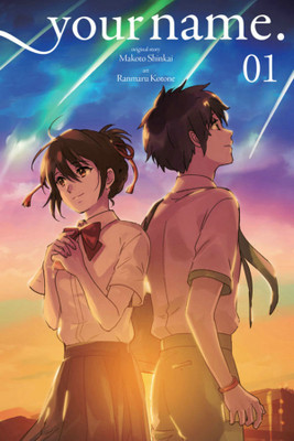 Your Name., Vol. 1 (Manga)(English, Paperback, Shinkai Makoto)