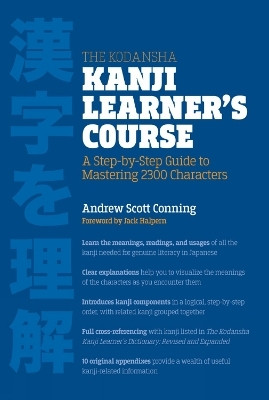 The Kodansha Kanji Learner's Course(English, Paperback, Conning Andrew Scott)