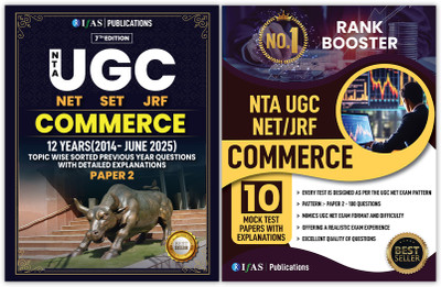 UGC NET Commerce Books 2025  - Paper 2 and Mock Test Papers Books [2 Books Set] | Complete Package Previous Year Solved Papers, Mock Test Practice Questions Bank Book | Includes 10 Mock Practice Question Papers with OMR Sheets | Best Seller Previous Year Question Paper PYQ Books for NTA UGC NET/JRF 