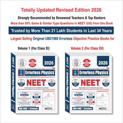 Ubd1960 Errorless Physics for Neet 2026(English, Hardcover, unknown)