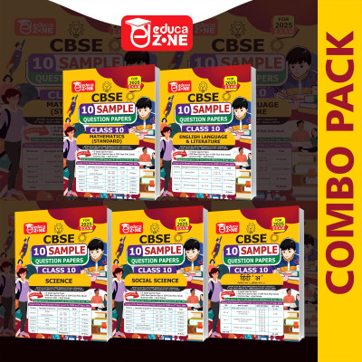 EDUCAZONE CBSE Class 10 Sample Question Papers Combo Pack Book For 2025 Exam(Paperback, Educazone Panel of Experts)