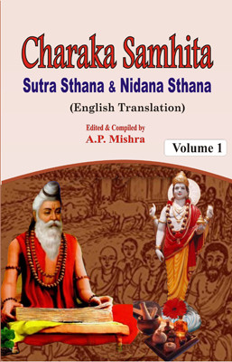 The Charaka Samhita Set (4 Vols. Set)(Hardcover, Edited, Compiled by A.P. Mishra)