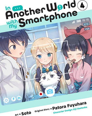 In Another World with My Smartphone, Vol. 4 (manga)(English, Paperback, Keller-Nelson Alexander)