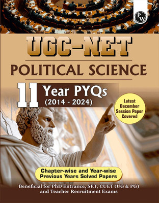 Pw UGC Net 10 Years Pyq Political Science(English, Hardcover, unknown)
