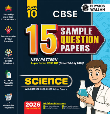 Pw Cbse Class 10 Sample Papers Science(English, Paperback, unknown)
