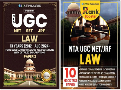 UGC NET Law  - Paper 2 & Mock Test 2025 | Previous Year Solved Paper (2012 -2025) Unit Wise Sorted with Detailed Solutions | 10 Mock Test Papers with Detailed Solutions | Best Seller PYQ & Mock Test Papers Practice Books for NTA-UGC NET/JRF & SET Law Examinations in India | Two Brothers Publications