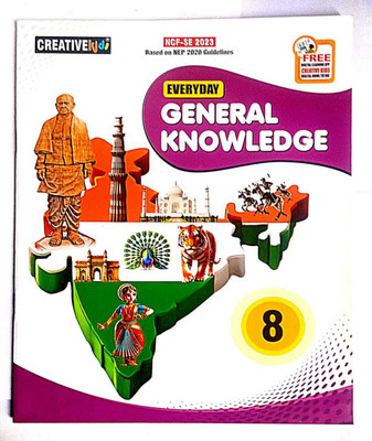 EVERYDAY GENERAL KNOWLEDGE(Paperback, TANUSHREE BANERJEE)