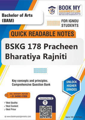 IGNOU BSKG 178 Pracheen Bharatiya Rajniti Quick Readable Notes for Success - Utilizing High-Quality 80 GSM A4 Paper for Sharp Prints, Essential for Student Learning(Paperback, BMA Publication)