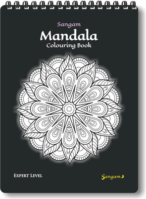 Sangam Mandala Young Adults Colouring Book : Experts (Level 5)(Spiral Bound, Zen Sangam Express Your Mind)