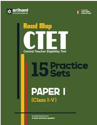 Road Map CTET 15 Practice Sets Paper I (Class I-V)(Paperback, Vishaka)