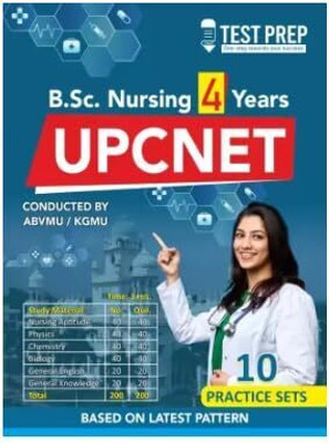 B.SC NURSING - UPCNET 2.0 - BY ABVMU/ KGMU NURSING (AS PER LATEST SYLLABUS) - 0N 26.04.2024 - OLD (BLUE COVER) NURSING APTITUDE - BY TEST PREP PUBLICATION
UPCNET 1.0
UPCNET
ABVMU
UP B.SC NURSING(Paperback, DR. DEEPAK SINGH) B.SC NURSING - UPCNET 2.0 - BY ABVMU/ KGMU NURSING (AS PER LATEST SYLLABUS) - 0N 26.04.2024 - OLD (BLUE COVER) NURSING APTITUDE - BY TEST PREP PUBLICATION
UPCNET 1.0
UPCNET
ABVMU
UP B.SC NURSING(Paperback, DR. DEEPAK SINGH)
