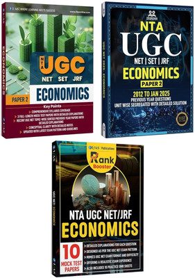 UGC NET Economics  - Two Brothers Publications(Paperback, IFAS Publications)