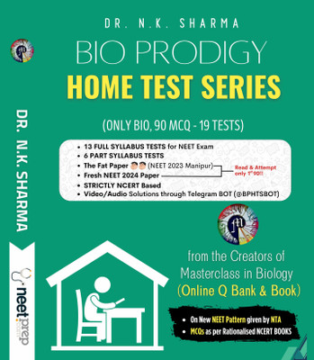 Bio Prodigy Home Test Series(English, Hardcover, unknown) Lowest Price ...