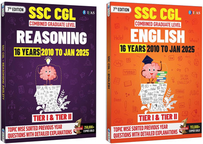 SSC CGL Book 2025  - SSC CGL Reasoning and SSC CGL English | Tier 1 & Tier 2 | Chapter Wise & Topic Wise PYQ (2010 to Jan 2025) with Detailed Solutions | Best Seller SSC CGL Previous Year Question Paper Book in English Medium | Two Brothers Publications(Paperback, IFAS Publication)