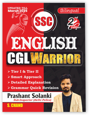 Ssc English Cgl Warrior 2nd Edition(English, Hardcover, unknown)