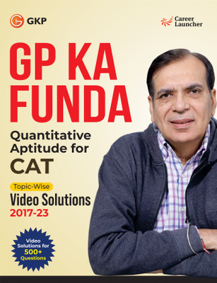 Cat 2024 : Quantitative Aptitude(English, Paperback, unknown)