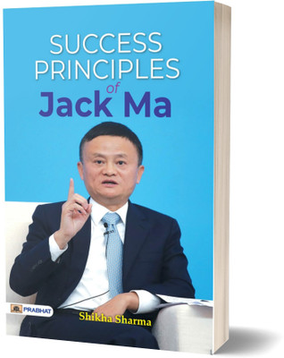 Success Principles of Jack Ma(English, Paperback, unknown)