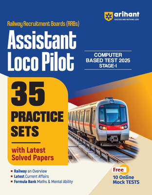 Assistant Loco Pilot Practice Sets (35) (Editioniii)(English, Hardcover, unknown)