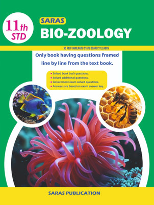 Saras 11th Standard Bio Zoology Guide – English Medium - Tamil Nadu State Board(Paperback, N. Arumugam, T. Selva Mohan, M.G. Ragunathan)