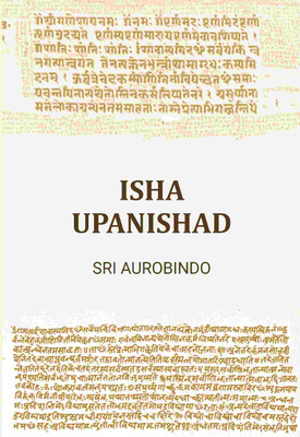 Isha Upanishad [Hardcover](Hardcover, Sri Aurobindo)