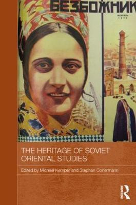 The Heritage of Soviet Oriental Studies(English, Paperback, unknown)