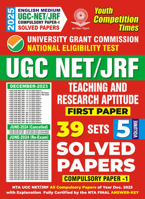Ugc-Net/Jrf Compulsory Paper-I (English Medium) Vol-5 (39 Sets) Solved(English, Hardcover, unknown)