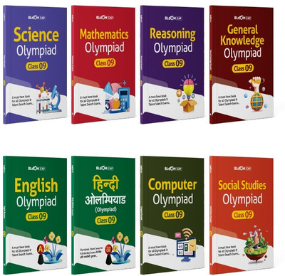 Bloom CAP Olympiad Science, Social Studies, Mathematics, Reasoning, English, General Knowledge, Hindi, Computer Class 9 (Set of 8 books)(Paperback, Anam Arzoo)