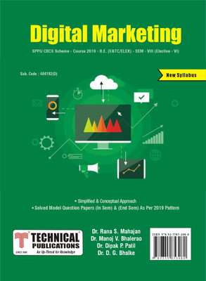 Digital Marketing for SPPU 19 Course (BE - SEM VIII - E & Tc - 404192 (D)) - Elective - 6(Paperback, DR. RANA S. MAHAJAN, DR. MANOJ V. BHALERAO, DR. DIPAK P. PATIL, DR. D.G. BHALKE)
