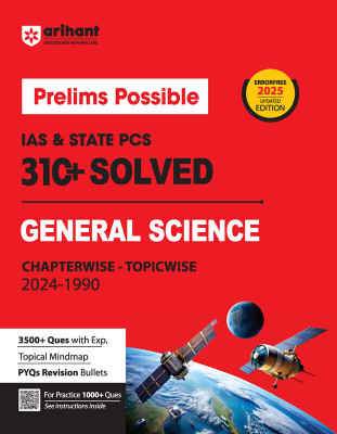Prelims Possible General Science (Editionii)(English, Hardcover, unknown)