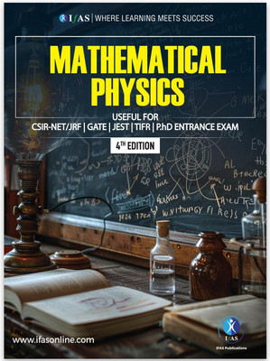 Mathematical Physics Book  - Reference Text Book for B.Sc., M.Sc. & Competitive Exams - CSIR NET, IIT JAM, CUET PG, NBHM.(Paperback, Lalit Kumar)