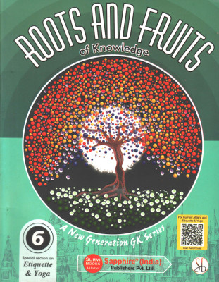 ROOTS AND FRUITS OF KNOWLEDGE FOR CLASS 6(Paperback, V BHAVANI)