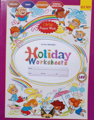GEMS HOLIDAY WORKSHEET,S CLASS -L K G(Paperback, GEMS)