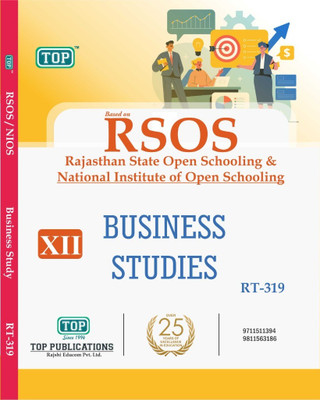 TOP RSOS Class 12 Business Studies RT 319 Based On Rajasthan State Open Schooling & National Institute Of Open Schooling(Paperback, TOP Publications)